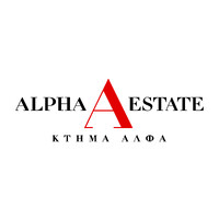 Alpha Estate logo - Similar company to Boutari Wineries