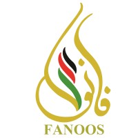 Fanoos Institute of Higher Education logo - Similar company to Musalas Innovation