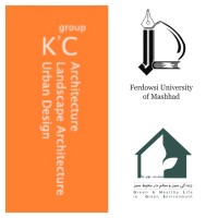 Healthy Building Lab  آزمایشگاه تحقیقات محیط سالم logo - Similar company to Kc Architecture Group