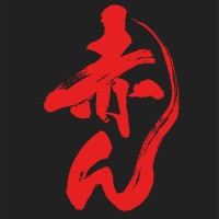 Reiwa Pharmaceuticals 令和製薬株式会社 logo - Similar company to Start Analytics