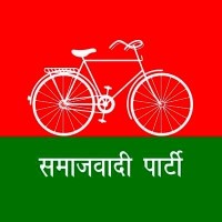 Samajwadi Prahari logo - Similar company to Samajwadi Party