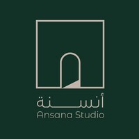 Ansana Studio | استديو أنسنة logo - Similar company to Mass Vision Trading Company (L.L.C)