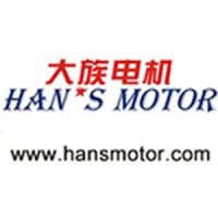 Shenzhen Han's Motor S&T Co., Ltd logo - Similar company to Esn Group / Engineering Service Network