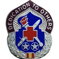 Martin Army Community Hospital logo - Similar company to Pristine Power Inc.