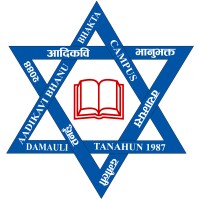 Aadikavi Bhanubhakta Campus logo - Similar company to Abit Club
