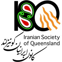Iranian Society of Queensland logo - Similar company to Australian Society For Antimicrobials