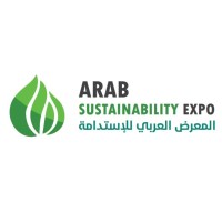 Arab Sustainability Expo logo - Similar company to Ubuntuness