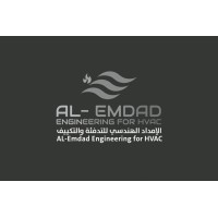 AL-Emdad Engineering for HVAC logo - Similar company to United Business Company Ubc