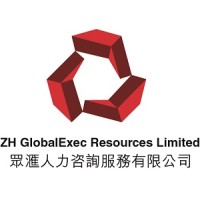 ZH GlobalExec Resources Limited logo - Similar company to Df Services