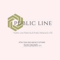 Public Line PR logo - Similar company to Alef Marketing & Communications