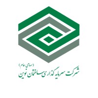 Novin construction Investment Co logo - Similar company to Chemical Engineering Scientific Association Iust
