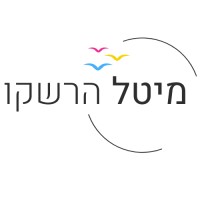 מיטל הרשקו logo - Similar company to Bemind - Organizational Consulting And Managment Leadership Development