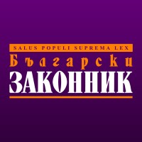 Bulgarski Zakonnik logo - Similar company to Call Center Dmg Consult Ltd