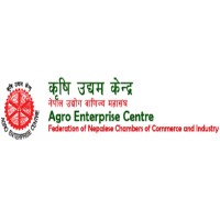 Agro Enterprise Center (FNCCI-AEC) logo - Similar company to Cheapest And Nearest