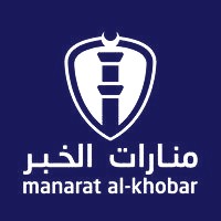 Manarat Al-Khobar Schools logo - Similar company to Certified Translator In Al Khobar مترجم معتمد في الخبر