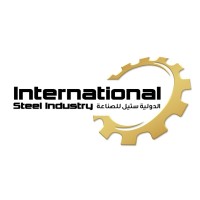 International Steel Industry logo - Similar company to Indorama Ventures Egypt