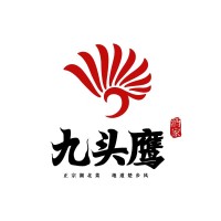 Nine Headed Eagle logo - Similar company to Sitemana