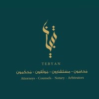 Tebyanlawfirm logo - Similar company to شركة فور بلس للترفيه|Four Plus Entertainment Company