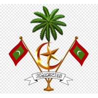 Ministry of Higher Education, Labour and Skills Development logo - Similar company to Ministry Of Higher Education