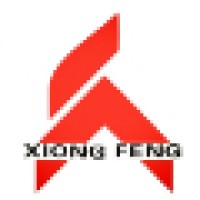 Xiongfeng (Guang Dong) Special Steel Co., Ltd logo - Similar company to Lindquist Steels, Inc.