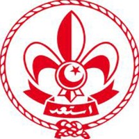 SCOUTS TUNISIENS logo - Similar company to Microsoft Tech Club Iset Sfax