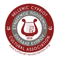 Hellenic Cypriot Cultural Association * SOLOMOS Web Radio TV logo - Similar company to Harvard University Hellenic Students Association