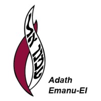 Adath Emanu El logo - Similar company to Total Cleaning Systems