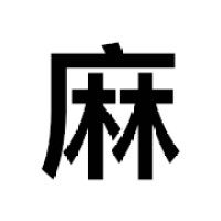 Made With Ma logo - Similar company to Xcelery