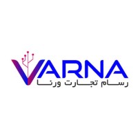 رسام تجارت ورنا | Fire & Security logo - Similar company to Unito