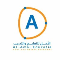 Al-Amal Educatie logo - Similar company to De Laat Kenniscentrum