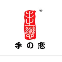 PPE, Safety gloves, safety socks, glove yarn, socks yarn professional manufacturers. logo - Similar company to Yarn Magic Co., Ltd.