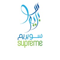 Supreme Pro services logo - Similar company to Asa Digital