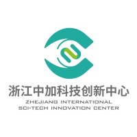 Zhejiang International Sci-Tech Innovation Center logo - Similar company to Tim/Timatic B.V.