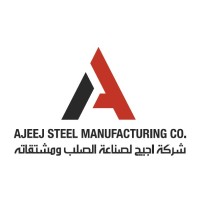 Ajeej Steel Manufacturing Co. logo - Similar company to Hitech Industrial Group