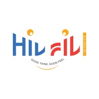 Hilfil Interior