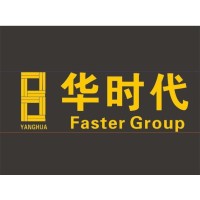 Shanghai Yanghua Paper Co., Ltd logo - Similar company to Integrated Paper Packaging Industries