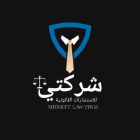 Shirkty Law firm logo - Similar company to Enterprise Overseas