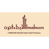 llbfSA logo - Similar company to Lel Benaa Funoon Group