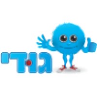 Goody.co.il logo - Similar company to Goodi