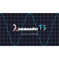 Kommander media software logo - Similar company to Kommander Software