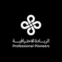 Professional Pioneers logo - Similar company to Preone0 Event Management