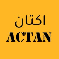 أكتان للأزياء logo - Similar company to المجتمع الإبداعي Thecsnet