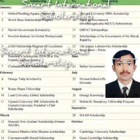 Smart International Scholarship logo - Similar company to Tekimon