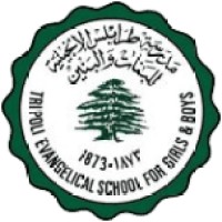 Tripoli Evangelical School for Girls And Boys logo - Similar company to Ahdaf School