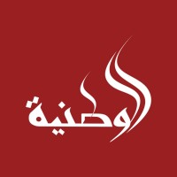 Watania Media Agency (Palestine) logo - Similar company to Watania Distribution