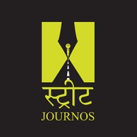 Street Journos logo - Similar company to Floating City Limited. 