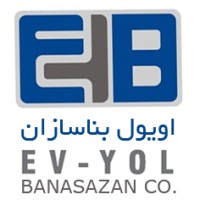 Evyol Banasazan Construction Co. logo - Similar company to Ev-Yol Construction Co.