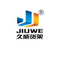 BEIJING JIUWEI STORAGE EQUIPMENT CO.,LTD logo - Similar company to Reds Digital Solutions