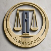 Abdulla Ebrahim Almansoori Lawyers, Legal Consultants and Notary logo - Similar company to Black Robe Maven