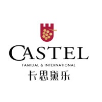 Castel Wine China Co., Ltd.